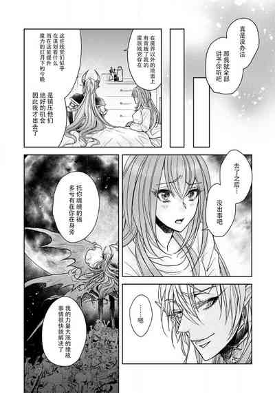 第19页图
