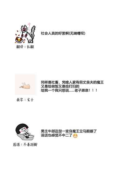 第27页图
