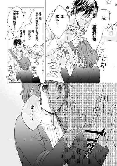 第11頁圖