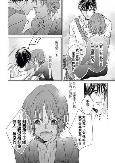 第15頁圖
