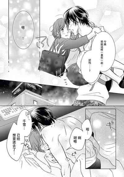 第19頁圖