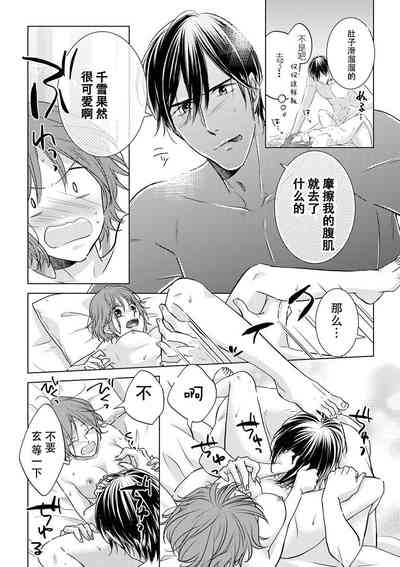 第23頁圖