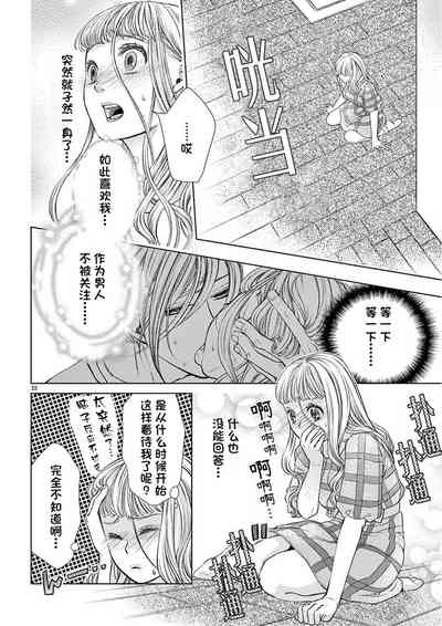 第23頁圖