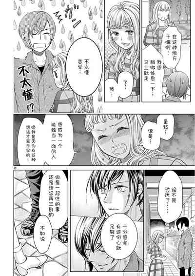 第27頁圖