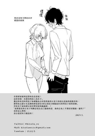 第31页图