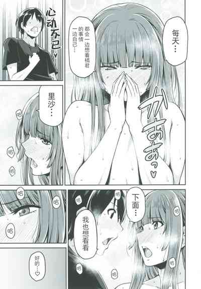 第15頁圖