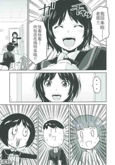 第35頁圖