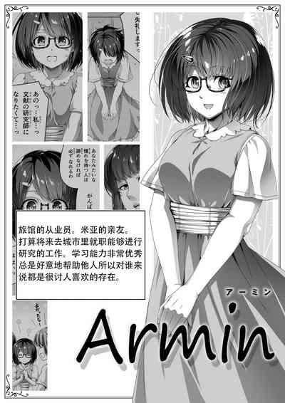 第23页图