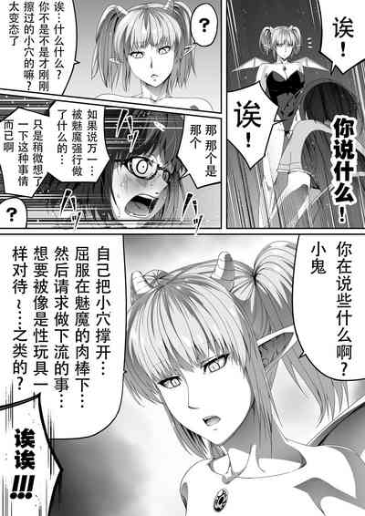 第27页图
