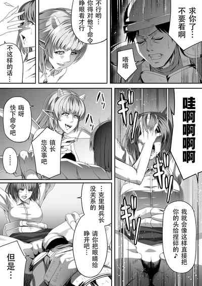 第59页图