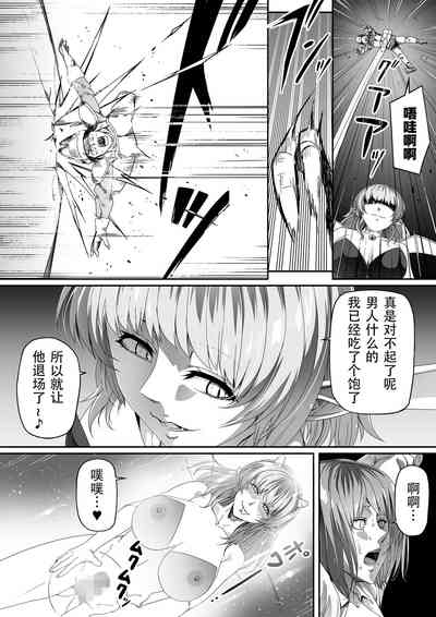 第67页图
