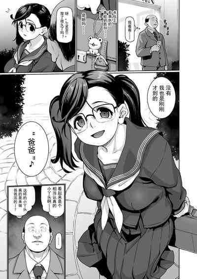 第47頁圖