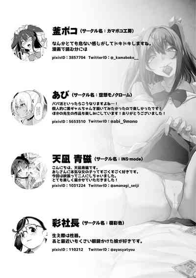 第63頁圖