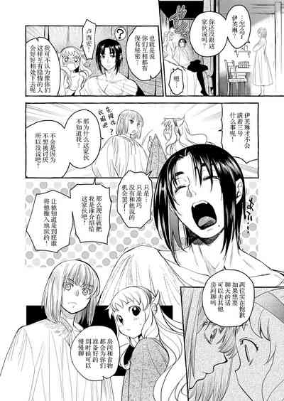 第71頁圖