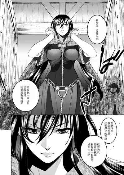 第79頁圖