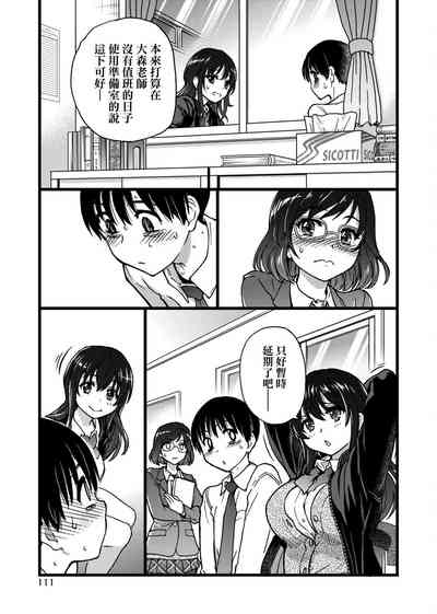 第115頁圖
