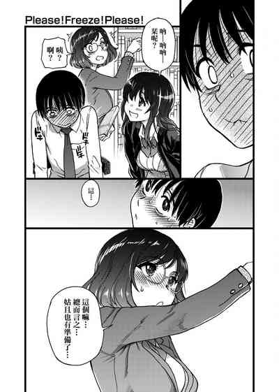 第119頁圖