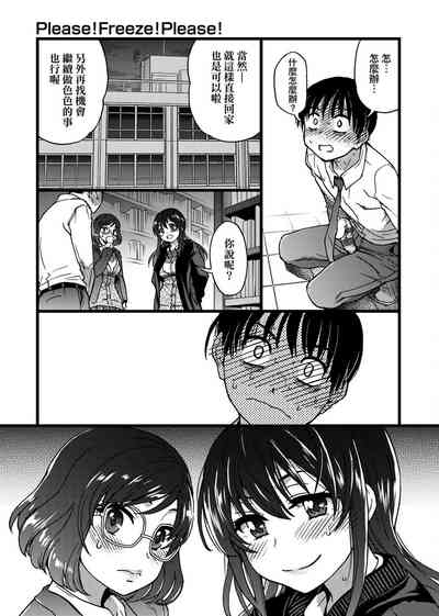 第179頁圖