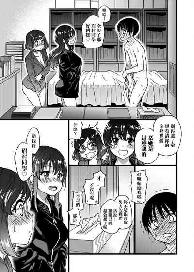第183頁圖