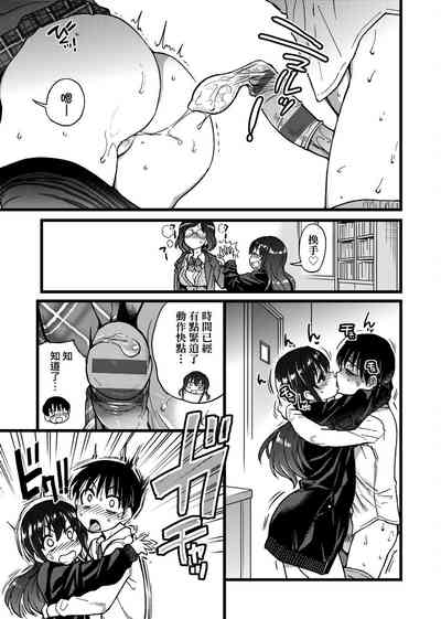 第227頁圖