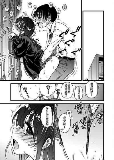 第231頁圖