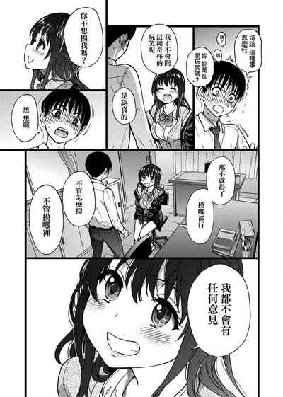 第27頁圖