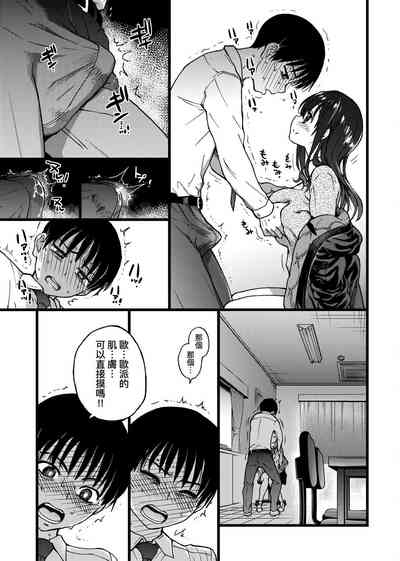 第35頁圖