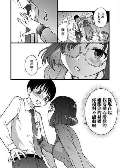 第51頁圖