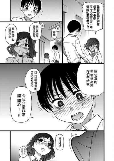 第71頁圖