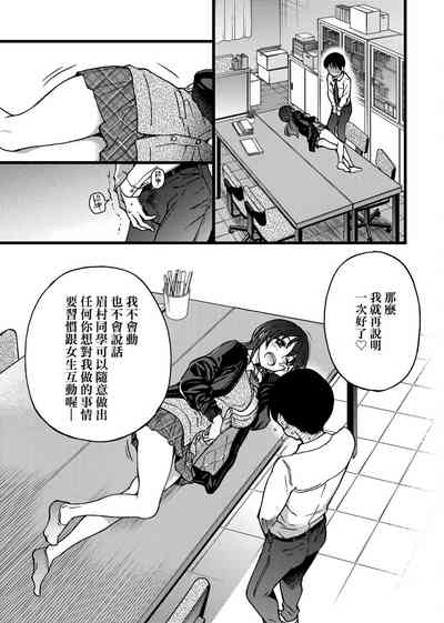 第75頁圖