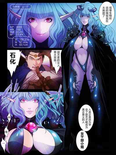 第7頁圖