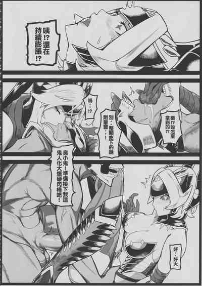 第15页图