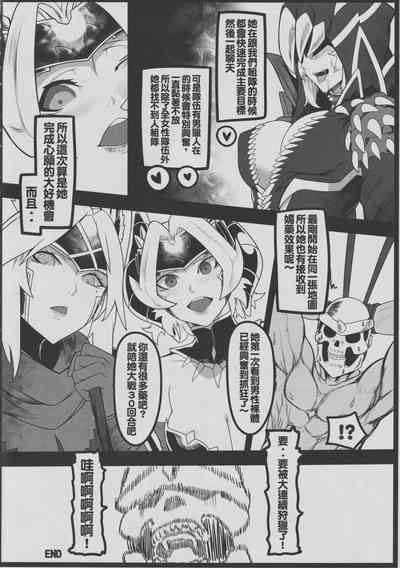 第23页图