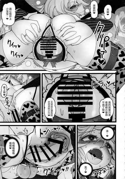 第19頁圖