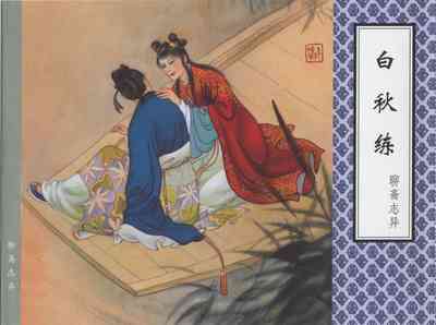 第47頁圖