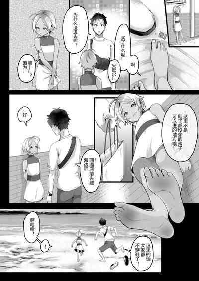 第15頁圖