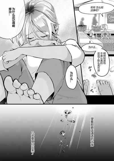 第39頁圖