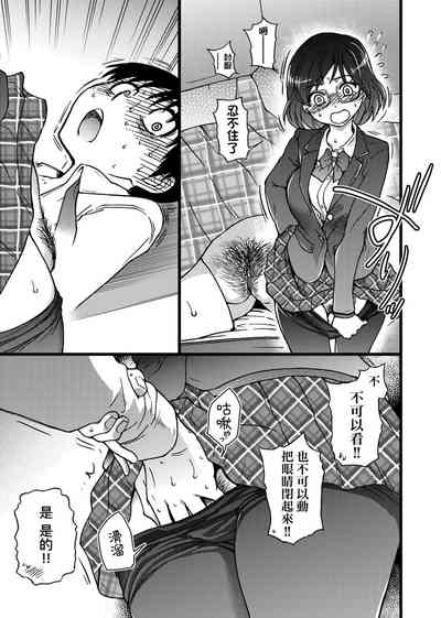 第107頁圖