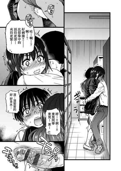 第143頁圖