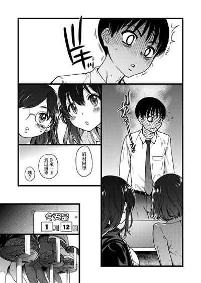 第15頁圖