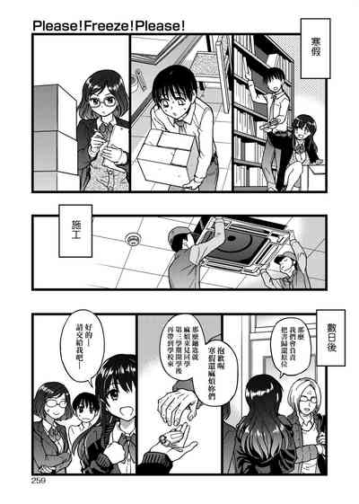 第263頁圖