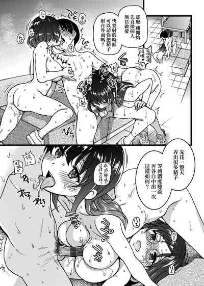 第279頁圖