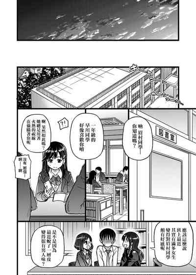 第295頁圖