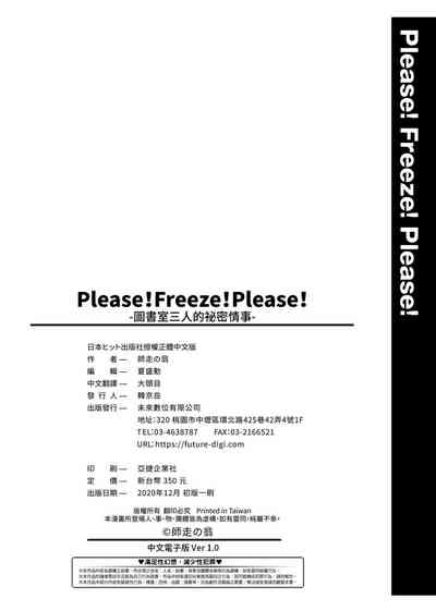 第299頁圖