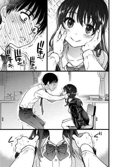 第31頁圖