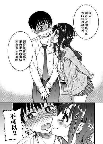 第43頁圖