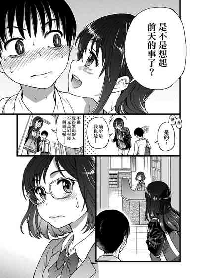 第47頁圖
