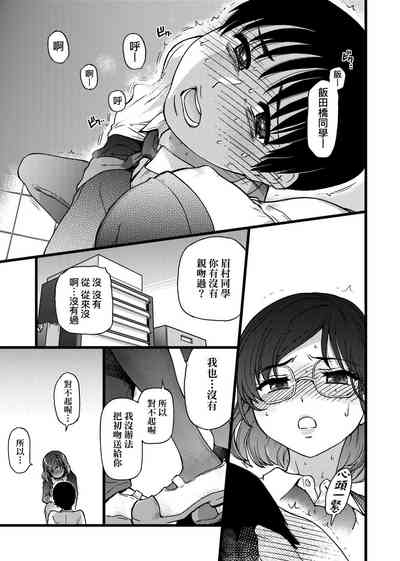 第63頁圖