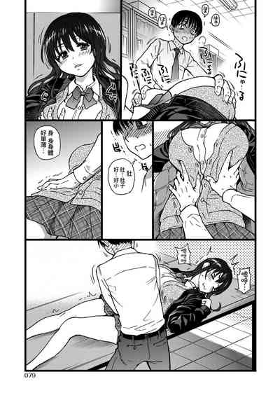 第83頁圖