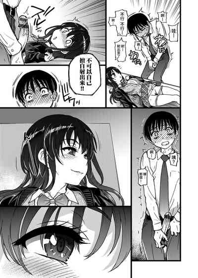 第91頁圖